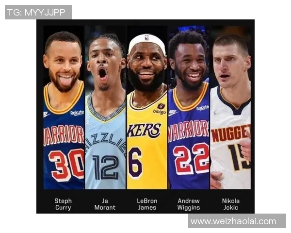 球迷投票决定MVP机制探讨